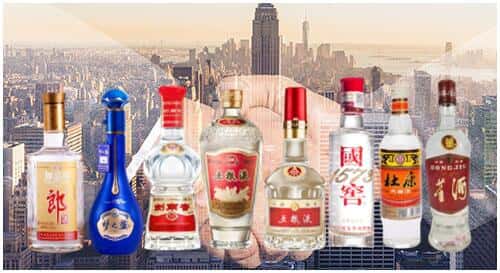 呼中区回收名酒